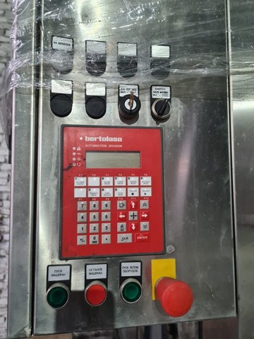 Used filling monoblock Bertolaso 30.4.4