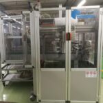 Used Shrink Wrapper Novopac 2017
