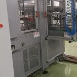 Used Shrink Wrapper Novopac 2017