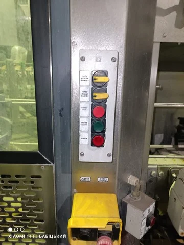 Linea di imbottigliamento PET Krones 12.000 bph Usata